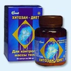 Хитозан-диет капсулы 300 мг, 90 шт - Новосокольники